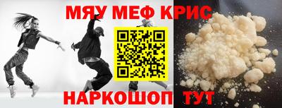 ПСИЛОЦИБИНОВЫЕ ГРИБЫ Нарткала