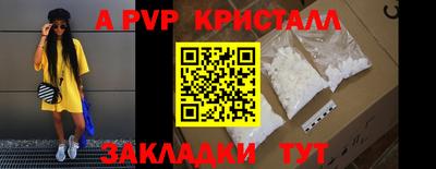 ПСИЛОЦИБИНОВЫЕ ГРИБЫ Нарткала