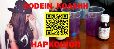 мет Нальчик