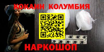 мет Нальчик