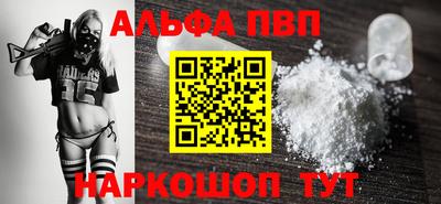 ПСИЛОЦИБИНОВЫЕ ГРИБЫ Нарткала
