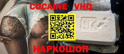 ПСИЛОЦИБИНОВЫЕ ГРИБЫ Нарткала