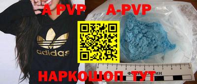 ПСИЛОЦИБИНОВЫЕ ГРИБЫ Нарткала