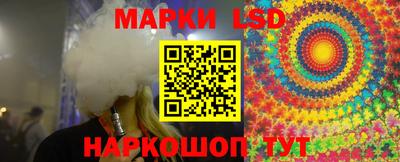 ПСИЛОЦИБИНОВЫЕ ГРИБЫ Нарткала