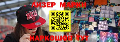 ПСИЛОЦИБИНОВЫЕ ГРИБЫ Нарткала