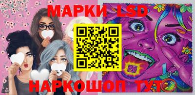 мет Нальчик