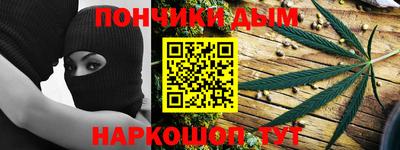 ПСИЛОЦИБИНОВЫЕ ГРИБЫ Нарткала