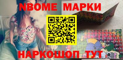 мет Нальчик