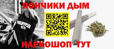 ПСИЛОЦИБИНОВЫЕ ГРИБЫ Нарткала
