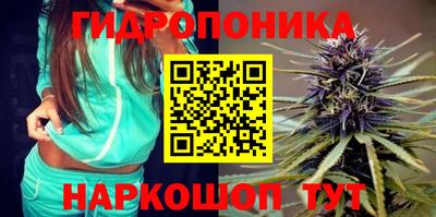 ПСИЛОЦИБИНОВЫЕ ГРИБЫ Нарткала