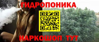 MDMA Наро-Фоминск