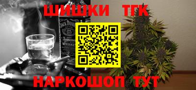 ПСИЛОЦИБИНОВЫЕ ГРИБЫ Нарткала