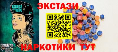 мет Нальчик