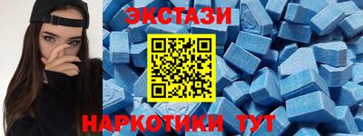 мет Нальчик