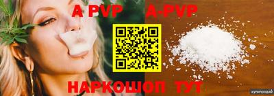 ПСИЛОЦИБИНОВЫЕ ГРИБЫ Нарткала