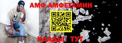 MDMA Наро-Фоминск