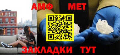 MDMA Наро-Фоминск