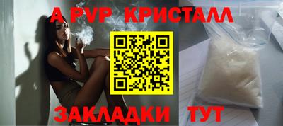 ПСИЛОЦИБИНОВЫЕ ГРИБЫ Нарткала