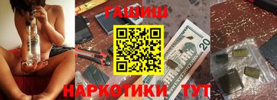 мет Нальчик