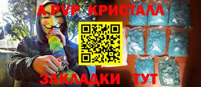ПСИЛОЦИБИНОВЫЕ ГРИБЫ Нарткала