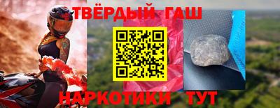 мет Нальчик