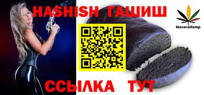 ПСИЛОЦИБИНОВЫЕ ГРИБЫ Нарткала