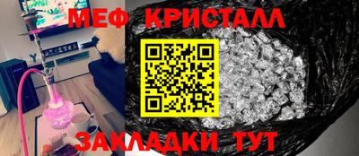 ПСИЛОЦИБИНОВЫЕ ГРИБЫ Нарткала