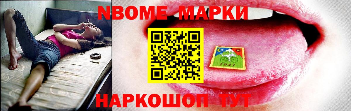ЛСД экстази кислота  Вход с VPN  Чехов  LSD-25 экстази ecstasy 